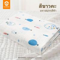 ราคา SUNNEKO ผ้าเช็ดตัวเด็ก ผ้าขนหนูเด็ก ผ้าห่อตัวเด็ก ผ้าห่มเด็ก ผ้าขนหนูทารก ผ้าเช็ดตัวทารก ผ้าเช็ดตัวเด็กแรกเกิด ผ้าห่มผ้าฝ้าย100 เนื้อผ้านุ่มอย่างดี (21701747754)