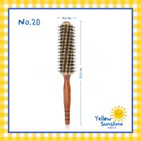 ราคา แปรงไดร์กลม รุ่นขนหมูหยิก ปลายปกติ แปรงขนหมูป่าผสมไนลอน แปรงไดร์ฟาร่า 5 ขนาด Nylon And Mixed Boar Bristles Round Brush (16277891008)