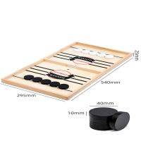 ราคา เกมโต๊ะบอล เกมกระดานไม้ฮอกกี้ โต๊ะฮอกกี้ไม้ เกมกระดาน แบบโต้ตอบ ของเล่นสําหรับเด็ก (21575442780)