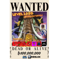 ราคา การ์ดเกม Bloxfruit การ์ดสวยภาพคมชัด แถมฟรี ตัวละครในเกมส์ เวลตัน 2550 ไก่ตัน ไก่ตันผลปีศาจ โรบอก บล็อกฟุต roblox (21629532263)