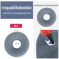 ราคา หมอนโดนัท ทรงกลม เมมโมรีโฟม หมอนโดนัทรองก้น หมอนโดนัทแผลกดทับ เบาะรองนั่ง หมอนรองนั่ง หมอนวงกลม เบาะนั่ง เบาะโดนัท กันแผลกดทับ เบาะเพื่อสุขภาพ แบบเป่าลม พร้อมที่ปั้มลม หมอนโดนัท (21561352072)