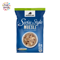 ราคา Mornflake Classic Swiss Style Muesli No Added Sugar 1 1kg มอร์นเฟลค คลาสสิค สวิส สไตล์ มูสลี่ ไม่เติมน้ำตาล 1 1 กิโลกรัม (21714706457)