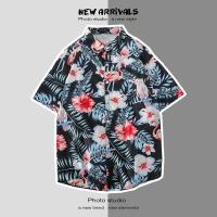 ราคา Molisa เสื้อสงกรานต์ เสื้อเชิ้ตคู่รักพิมพ์ลายหลวมใหม่ ชุด คู่ ไปทะเล เสื้อสงกรานต์2024 เสื้อสงกรานต์ ญ 021502 (12602598312)