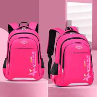 ราคา กระเป๋าเป้ใบใหญ่สุดทน กันน้ำขนาดใหญ่ กระเป๋าสะพายหลัง กระเป๋า กระเป๋าสะพาย กระเป๋าแฟชั่น กระเป๋าหนังสือ สินค้าพร้อมจัดส่ง (19330371942)