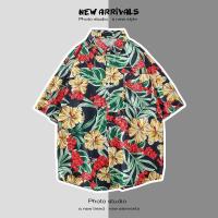 ราคา Molisa เสื้อสงกรานต์ เสื้อเชิ้ตคู่รักพิมพ์ลายหลวมใหม่ ชุด คู่ ไปทะเล เสื้อสงกรานต์2024 เสื้อสงกรานต์ ญ 021502 (12602598341)