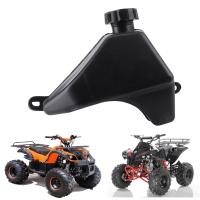 ราคา ATV การใช้แก๊สเชื้อเพลิงสวมใส่ได้จริงสำหรับรถจักรยานยนต์ Quad 4 Wheelers (21570112772)