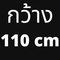 ราคา ฟิล์มกรองแสง ความทึบแสง 80 ฟิล์มกรองแสงรถยนต์ ฟิล์มกันแดด ฟิล์มติดกระจก ฟิล์มเซรามิก ฟิล์มดำ ฟิล์มคาร์บอน ราคาต่อเมตร (19784310374)
