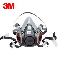 ราคา 3M หน้ากากกันสารเคมี รุ่น 6200 ขนาดกลาง กันกลิ่นทินเนอร์ สี แล็คเกอร์ ยาฆ่าแมลง กรดแก๊ส (21577400762)