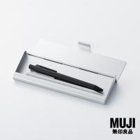ราคา มูจิ กล่องใส่ปากกาอะลูมิเนียม MUJI Aluminium Pen Case (9230368309)