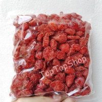 ราคา สตอเบอรี่ สตรอเบอรี่ อบแห้ง สตรอเบอรี่ สตรอว์เบอร์รี่ อบแห้ง 500 กรัม ผลไม้อบแห้ง Strawberry Strawberries 500 g (562518609)