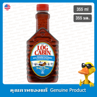 ราคา ล็อกเคบินน้ำเชื่อมชูการ์ฟรี 355มล Log Cabin Sugar Free Syrup 355ml (20426696214)