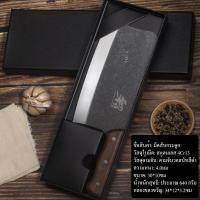 ราคา มีดทำครัว มีดหั่นเนื้อ มีดหั่นผัก มีดหั่น มีดซอย ด้ามไม้ มีดหั่นเนื้อ มีดเกรดอาหาร (21432297947)