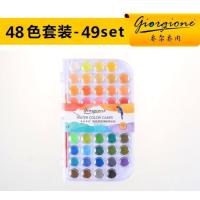 ราคา สีน้ำก้อนตลับ เซ็ตใหญ่ 48สี 24สี 16สี สีน้ำก้อน สีทึบ สีน้ำอัดแข็ง ชุดระบายสีน้ำ (21497073327)