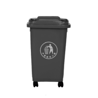 ราคา ถังขยะพลาสติก มีล้อ 30L 50L 2สี น้ำเงินเขียว ถังขยะ ถังขยะพลาสติก ฝาเรียบ ถังขยะมีฝาปิด ฝาปิด ถัง ถังพลาสติก ถังเล็ก ถังขยะในครัว (21194327431)