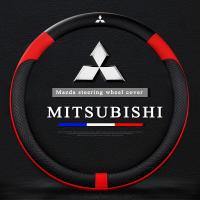 ราคา ฝาครอบพวงมาลัยกันลื่นใหม่ฝาครอบพวงมาลัยระบายอากาศได้ฝาครอบล้ออัตโนมัติสำหรับ Mitsubishi Xpander Attrage Mirage Outlander Pajero Triton (21625580395)