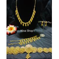 ราคา สร้อยคอชุดไทยสร้อยลูกปืน ชุดสวยครบเซ็ต สร้อยคอ สร้อยข้อมือ ต่างหู สายสังวาลย์ เข็มขัด ต่างหูแบบหนีบ (12463729036)