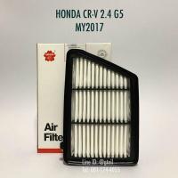 ราคา ไส้กรองอากาศ กรองอากาศ HONDA CRV CR V 2 4 G5 ปี 2017 2021 by Sakura OEM (12294206848)