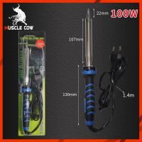 ราคา MUSCLE COW หัวแร้งไฟฟ้า 80W 100W 150W หัวแร้ง หัวแร้งไฟฟ้า ปั๊มเครื่องมือเชื่อม หัวแร้งบัดกรี ซ่อมเครื่องใช้ไฟฟ้า high power electric soldering iron (21466704153)