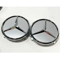 ราคา ฝาครอบดุมล้อBenz 75mmจำนวน4ชิ้นฟาล้อแม็ก Mercedes Benz เบนซ์ ML S E C AMGฝาครอบล้อลายช่อมะกอกสำหรับสีดำ สีเงิน น้ำเงิน BENZ AMG GLK W211 W212 W204 2014 2015 GLC ML GLรับประกัน1ปี (21519383793)