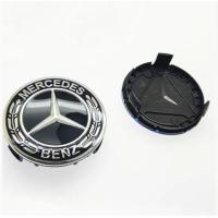 ราคา ฝาครอบดุมล้อBenz 75mmจำนวน4ชิ้นฟาล้อแม็ก Mercedes Benz เบนซ์ ML S E C AMGฝาครอบล้อลายช่อมะกอกสำหรับสีดำ สีเงิน น้ำเงิน BENZ AMG GLK W211 W212 W204 2014 2015 GLC ML GLรับประกัน1ปี (21519383799)
