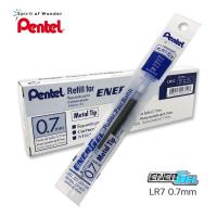 ราคา Pentel ไส้ปากกา หมึกเจล เพนเทล Energel LR7 0 7mm หมึกสีน้ำเงิน กล่องละ 12 ไส้ (11955829544)