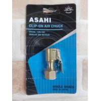 ราคา Asahi หัวเติมลมรุ่นหัวหนีบ clip on air Chuck (1010716997)