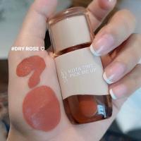 ราคา ลิป Kota สีสวยละมุน ติดทน ไม่ติดแมส KOTA LIP TINT PICK ME UP มี 6 สี ให้เลือก (20602659702)
