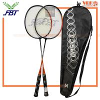 ราคา FBT ไม้แบดมินตัน แพ็คคู่ รุ่น DBL POWER 51396 Basic (21428080147)