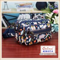 ราคา กระเป๋าคาดเอว คาดเอวกันน้ำ PVC รุ่น CW 017 A ยี่ห้อ CHALITA คาดเอวแม่ค้า คาดเอว กระเป๋าคาดเอว คาดเอวขายของ (21586210835)