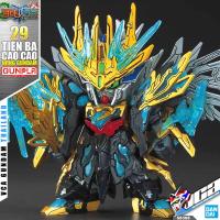 ราคา BANDAI GUNPLA SD GUNDAM SANGOKU SOKETSUDEN TIEN BA CAO CAO WING GUNDAM โมเดล กันดั้ม กันพลา VCA GUNDAM (1255064180)