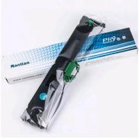 ราคา ผ้าหมึก ribbon psi pr9 Nantian pr9 ของแท้ ตลับนอกเกรดA สำหรับ เครื่องพิมพ์สมุดบัญชีเงินฝาก เครื่องพิมพ์เช็ค (16111551873)