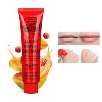 ราคา Lucas Papaw Ointment ลิปหลอดแดง ลิปบาล์มมะละกอ บาล์มสารพัดประโยชน์จากส่วนผสมของมะละกอ 25g (21615734981)
