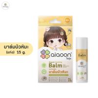 ราคา ไออุ่น บาล์มบัวหิมะออร์แกนิค 5 g aiaoon Organic Soothing Balm with Snow Lotus Extract (21453448190)