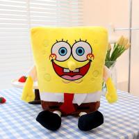 ราคา LZD SpongeBob Pies Big Star Snail ตุ๊กตาตุ๊กตาเครื่องตุ๊กตาของขวัญห้างสรรพสินค้าหมอนเด็ก (21353953010)