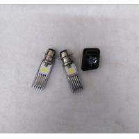 ราคา หลอดไฟหน้าLED มอไซร์ แสงสีขาว มาพร้อม สวิต ปิด เปิด ไฟหน้าสูง ต่ำ (849336164)