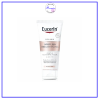 ราคา Eucerin Spotless Brightening Gentle Cleansing Foam ยูเซอริน สปอตเลส ไบรท์เทนนิ่ง เจนเทิล คลีนซิ่ง โฟม 50กรัม (21091847428)
