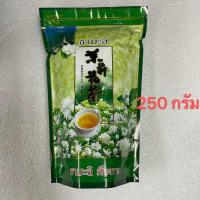 ราคา ชา ชามะลิ ชาจีน ยอดชามะลิ 茉莉花茶毛尖 ชาเขียวมะลิ ใบชามะลิ เกรAAA ชา (9841964268)