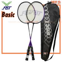 ราคา FBT ไม้แบดมินตัน แพ็คคู่ รุ่น DBL POWER 51396 Basic (21428080146)