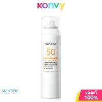 ราคา SKINTIFIC All Day Light Sunscreen Mist SPF50 PA 120ml ออลเดย์ไลท์ สเปรย์ กันแดด (21683834246)