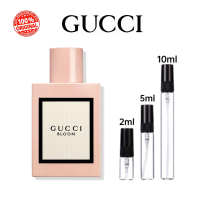 ราคา จัดส่งรวดเร็ว Bloom 2ml 5ml 10ml น้ำหอมมินิสำหรับผู้หญิงกลิ่นหอมยาวนานง่ายต่อการพกพา (21484285606)