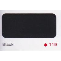 ราคา SEFCO แม่สีน้ำ เซฟโก้ สีน้ำภายนอก ภายใน ขนาด 3 5 ลิตร ขนาด 1 แกลลอน ทาภายนอกและภายใน (17443599101)