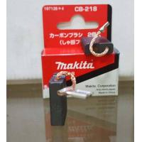 ราคา MAKITA ACCESSORIES CARBON BRUSH FOR MODEL CB 218 USED FOR GA7060GA7061GA9060GA9061GA9061R แปรงถ่าน 1 กล่อง 1 คู่ ใช้ประกอบงานซ่อมอะไหล่แท้ (10631748625)