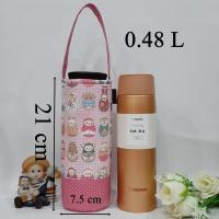 ราคา Nicegood กระเป๋าใส่ขวดน้ำ กระเป๋าใส่ขวดน้ำ ถุงใส่ขวดน้ำ กระเป๋า zojirushi ใส่ขวดน้ำ ช่วยปกป้องขวด กันกระแทก (9934260763)