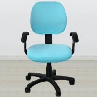 ราคา ผ้ายืดSpandexล้างทำความสะอาดง่ายเก้าอี้สำนักงานสำหรับเก้าอี้คอมพิวเตอร์เก้าอี้เล่นเกมSillas Comedorไม่มีที่วางแขนฝาครอบ (6675058167)