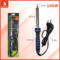 ราคา Muscle Cow หัวแร้งไฟฟ้า40Wหัวแร้ง หัวแร้งไฟฟ้า ปั๊มเครื่องมือเชื่อม หัวแร้งบัดกรี ซ่อมเครื่องใช้ไฟฟ้า ตะกั่ว บัดกรี น้ำยาประสาร ยางสน (21589184467)