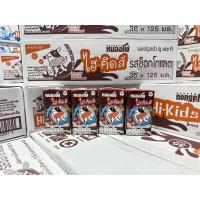 ราคา นมหนองโพ ไฮ คิดส์ รสช็อค 125 มิล 36 กล่อง หมดอายุ 07 09 67 (21544318891)