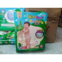 ราคา เบบี้เลิฟสีเขียว ห่อใหญ่ (21621152795)