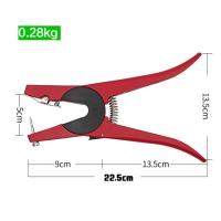 ราคา คีมติดเบอร์หู คีมเจาะหูสัตว์ คีมเจาะหูวัว คีมเจาะหูแพะ เครื่องเจาะหูวัว ที่เจาะหูวัว (21378935218)