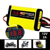 ราคา เครื่องชาร์จแบตเตอรี่อัจฉริยะ ชาร์จแบตเตอรี่ 12V เครื่องซ่อมแบตเตอรี่ รถยนต์ รถมอเตอร์ไซค์ แบตแห้ง (21643050251)