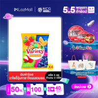ราคา ลด 50 Imperial อิมพีเรียลเยลลี่Cuppu วาไรตี้วุ้นคาราจีแนนรวมรส 30 ถ้วย แพ็ค 4 ถุง จำนวน 2 แพ็ค หมดอายุ 22 7 2024 (21643042260)